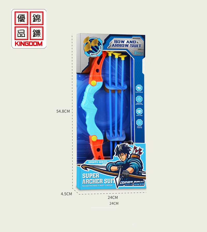 High Quality Kids Set Toys Boy Children's Plastic Shooting Set Bow And Arrow Toy