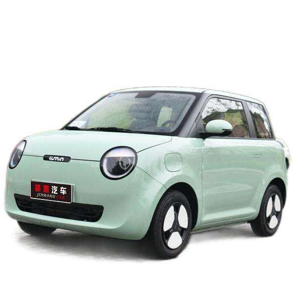 Cheap And High Quality Changan Lumins new changan changan auchan New Cars Energy Vehicles