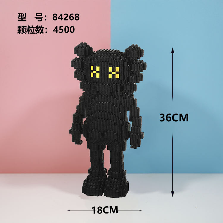 Children's Intelligence Boy And Girls Education Toys Small Particle Cartoon Building Blocks Set