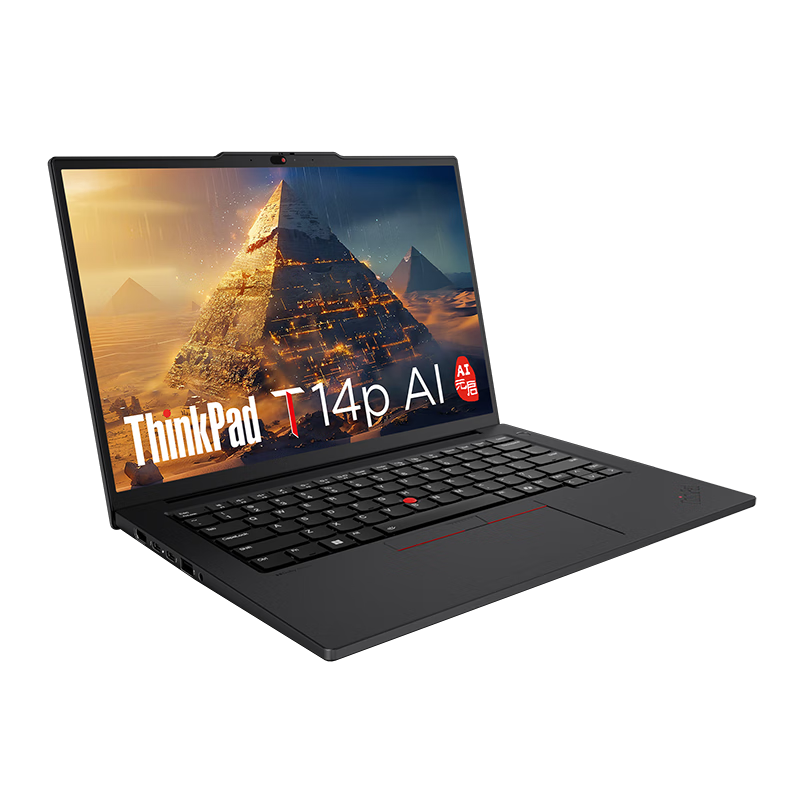 T14P UItra5-125H/32G/1T/w11/2.5K/2024 New Core Ultra Processor Lenovo High Performance thin and light office laptop