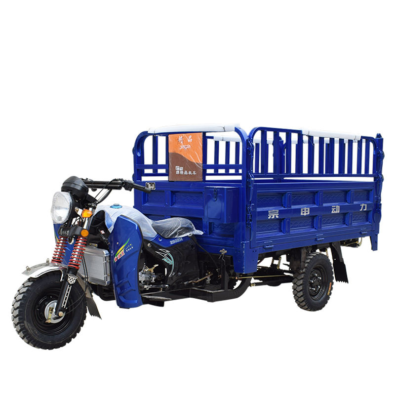 The heightening dump motorized tricycle freight motor tricycle fuel gasoline tricycle motorcycle for cargo