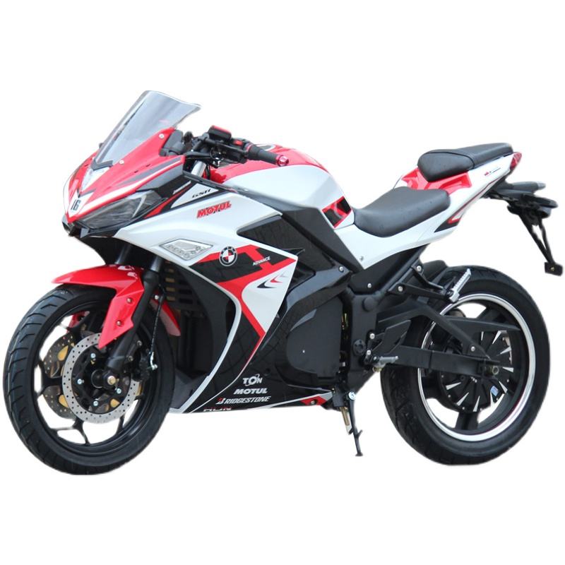 High Speed 3000W Electric Motorcycle Adults 80km/h Off Road Motorcycle Electric