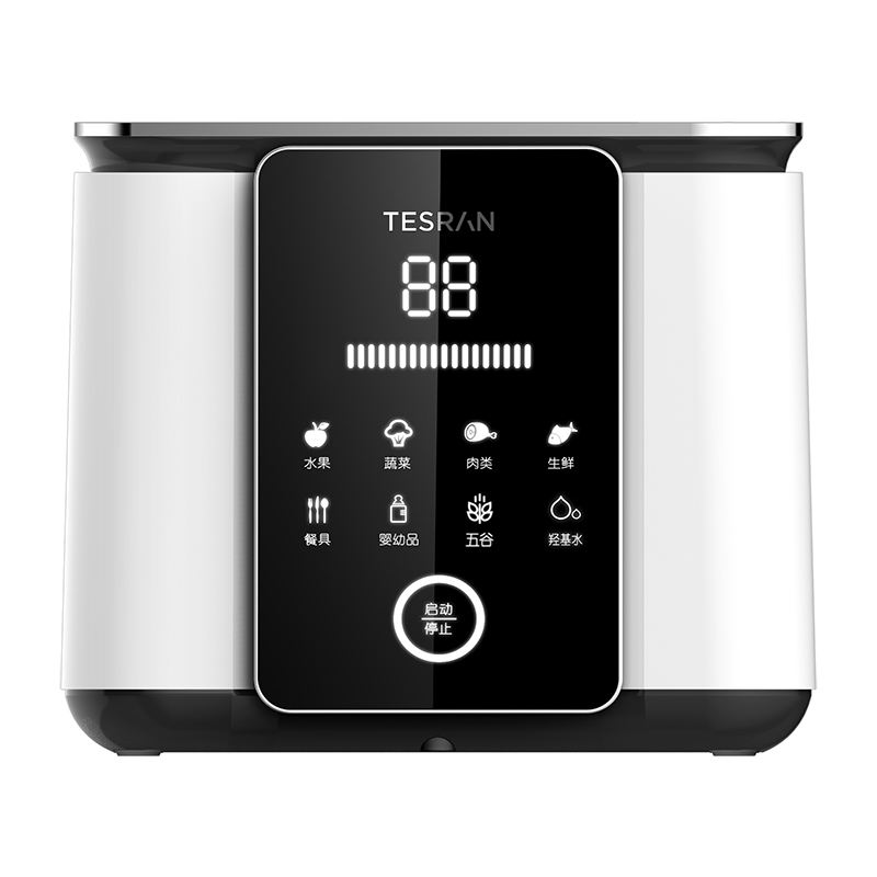 Multi-Functional Home Fruit and Vegetable Washer Kitchen Dish Sterilization Convenient Kitchen Appliances Food Washing Machine