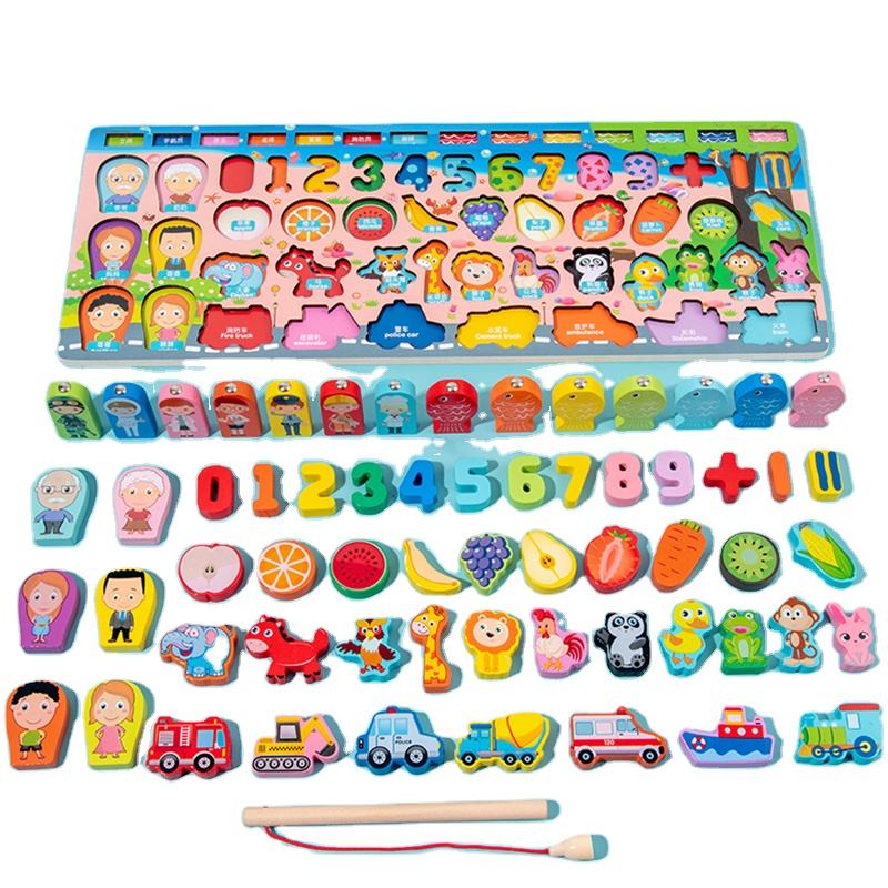 Montessori 7-in-1 Wooden Fishing Game Fruit and Animal Geometric Cognition Board Early Math Education Toy for Unisex Children