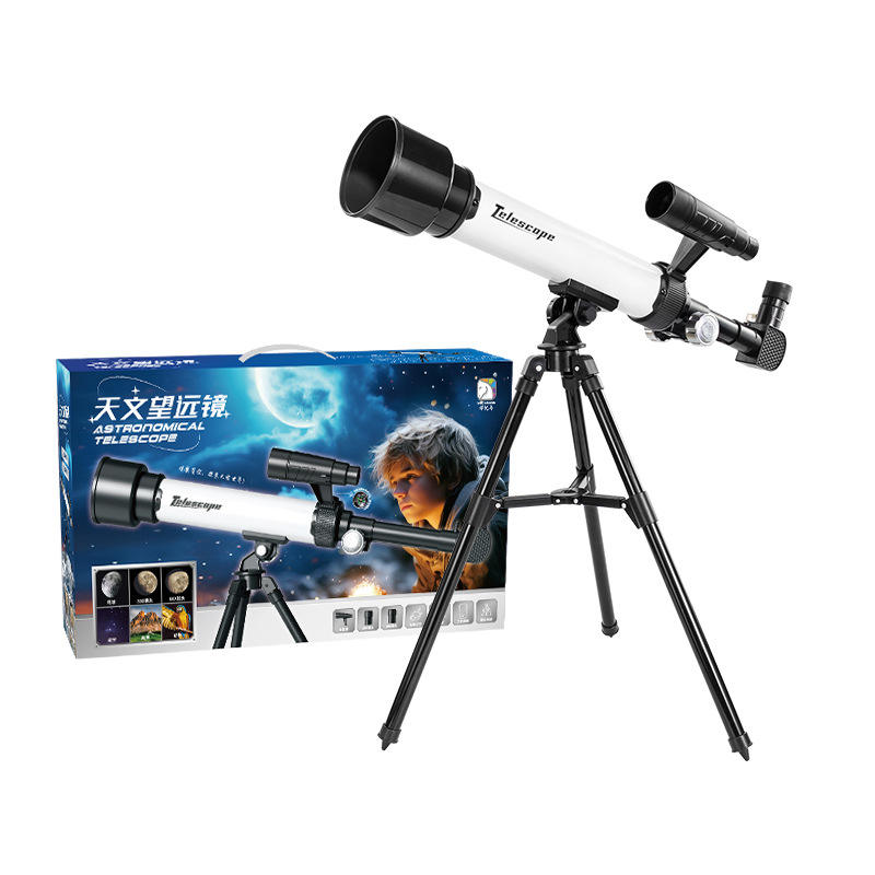 Telescope Children's stargazing HD scenery High power outdoor starhunting student birthday gift toys