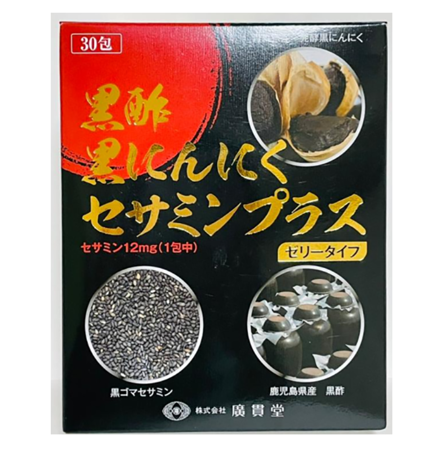 Most Selling Product Wholesale Nutritional Beauty Women Female Health Care Supplement 