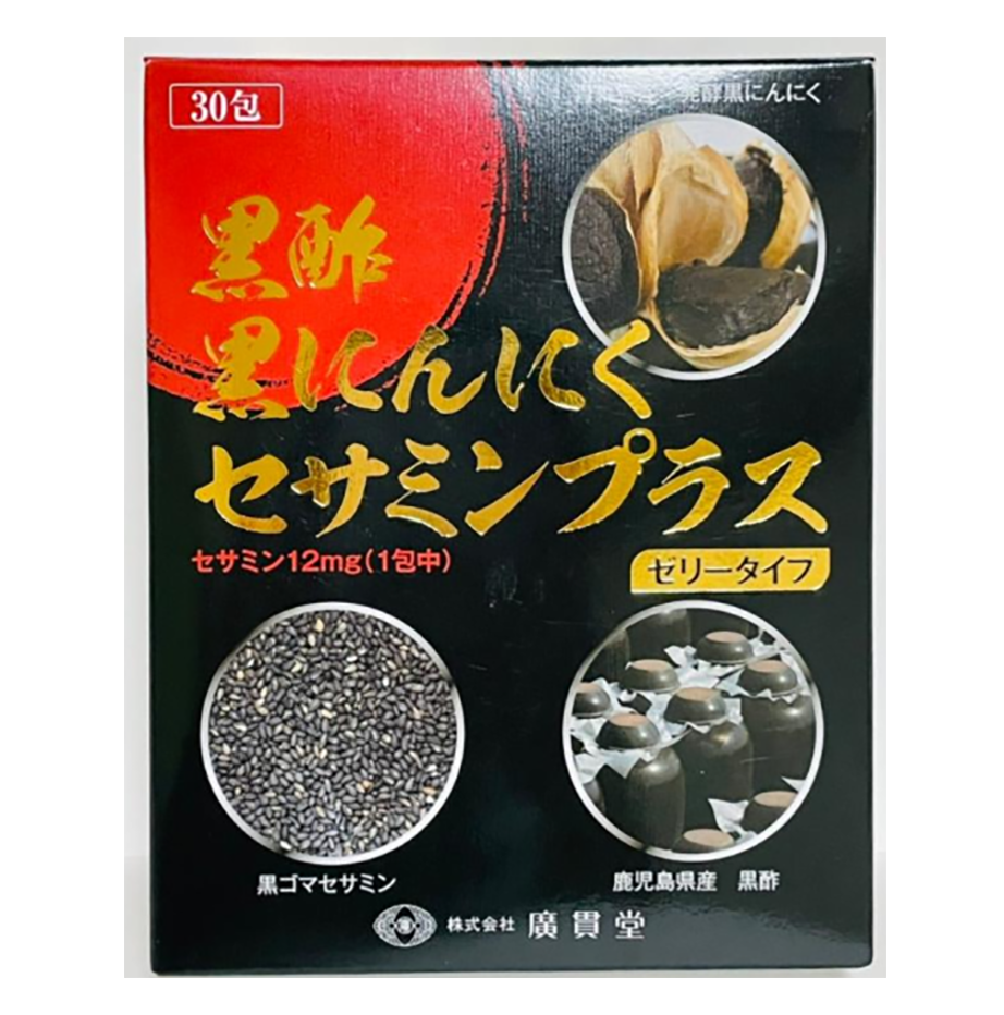 Other Supplies Most Selling Latest Products Women Care Supplements Health 