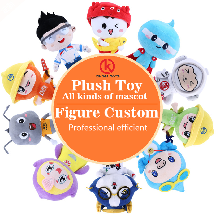Kinqee High Quality Custom Size Plushie Doll Custom Cartoon Plush Toy Personal Design Manufacturer Custom Stuffed Dolls For Kids 