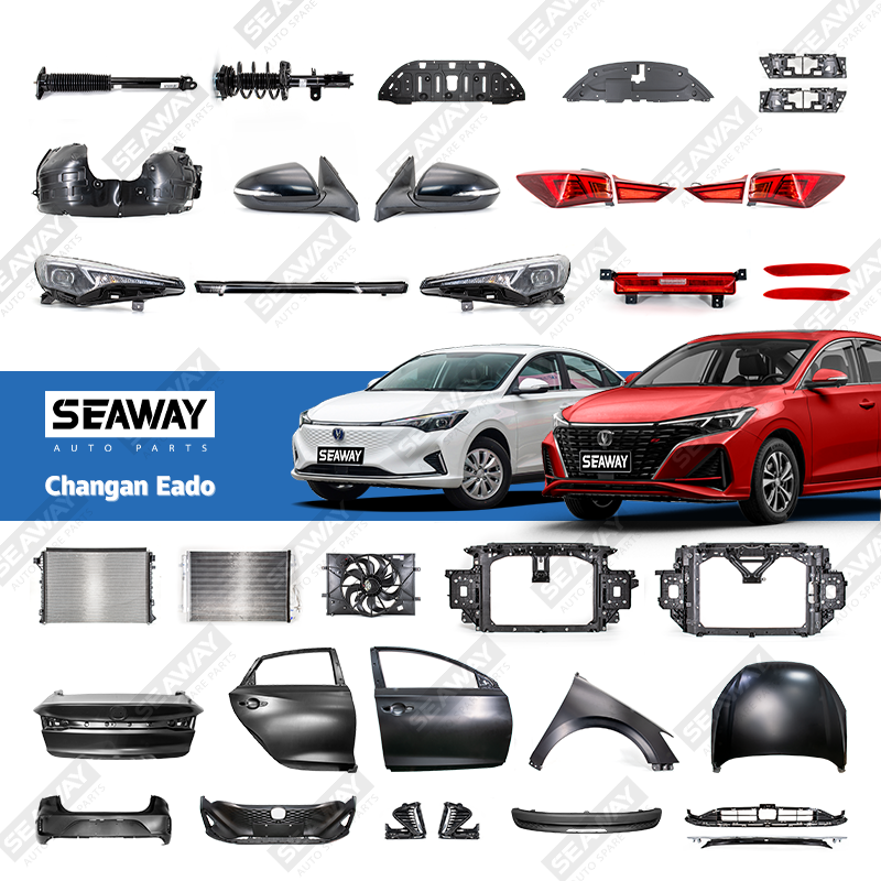 China Auto Parts Changan Auto Spare Parts For Eadocs15/ Cs35/cs55/cs75/cs95/cs85 