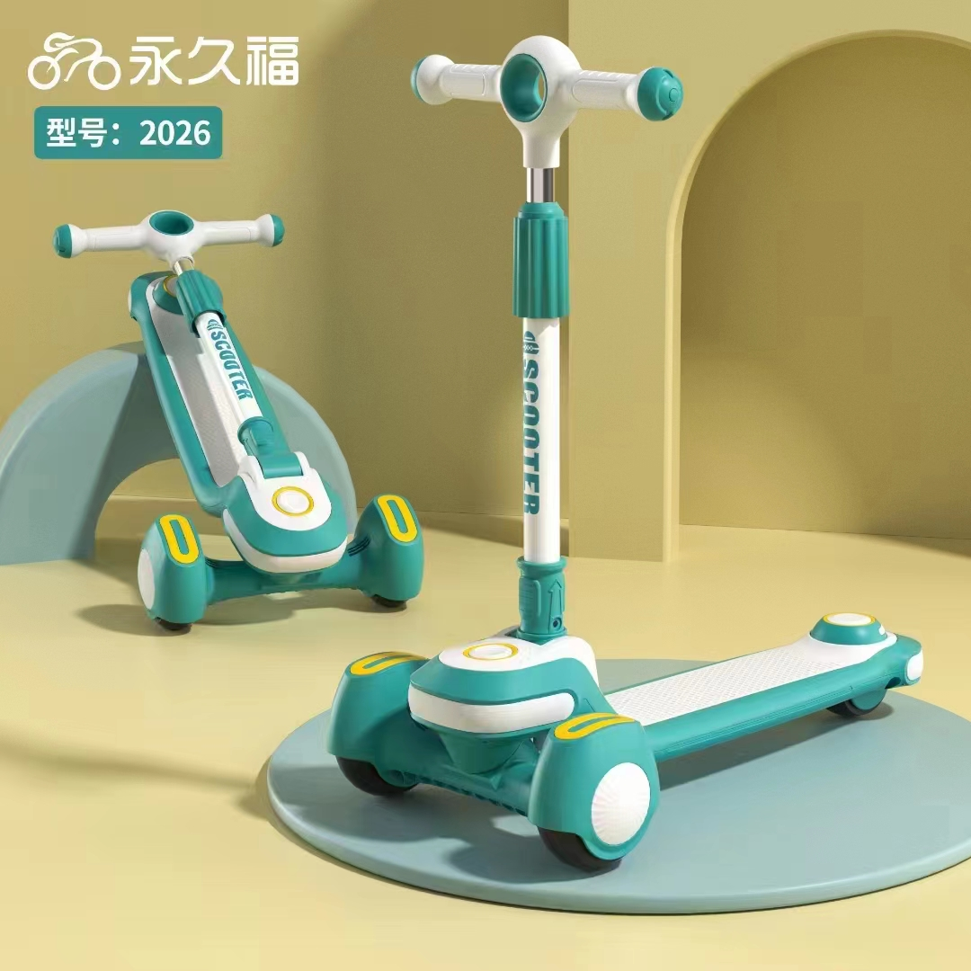 2023 New Children's Scooters Pu Led Flash Wheel Children's Toy Foldable With Music Kids Scooter 
