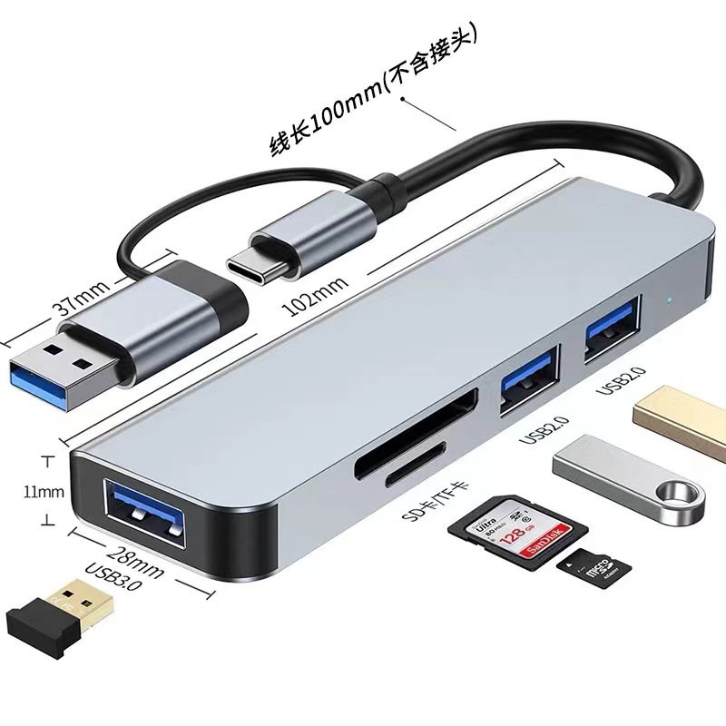 Dock Usb 3.0 Notebook Type Dock Multi Port Extension Hub Port Set Splitter 