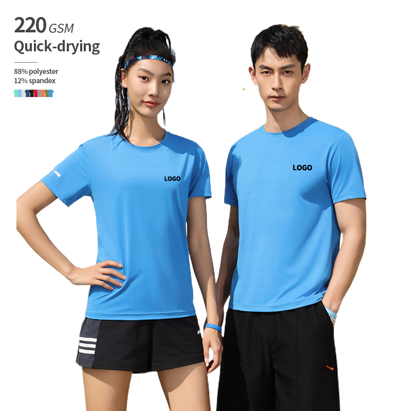 Quick-drying Soft Elasticity 88% Polyester 12% Spandex Blank Men's Sports T-shirt Custom Logo 