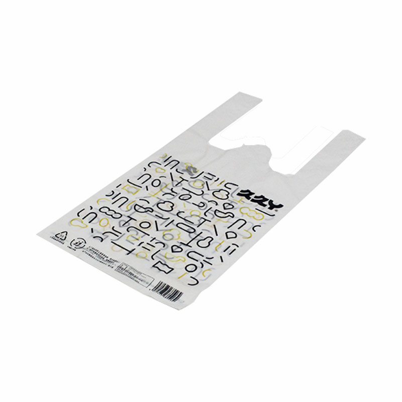 Plastic Shopping Bag Packaging 