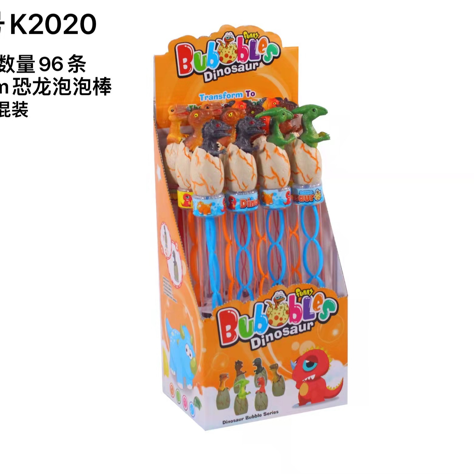 Dinosaur Bubble Water Toy Soap Bubble Toy 